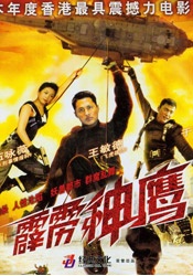 aaa三级毛片