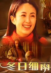 欧美精品亚洲一区二区在线播放