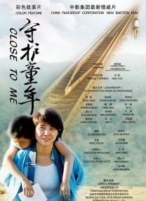 亚洲精品国产三级在线观看