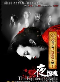 欧美最近摘花xxxx摘花