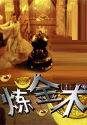 国产黄色自拍