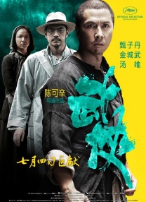 夜夜橹橹网站