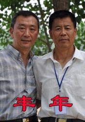 精品国产欧美一区二区三区成人