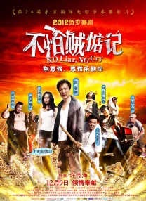 91久久香蕉国产线看观看软件