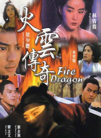 草莓香蕉榴莲丝瓜