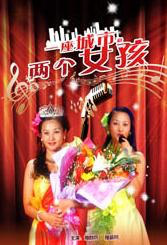 久久婷婷视频