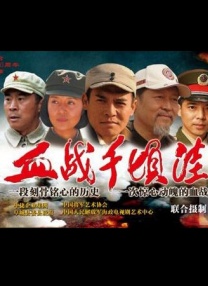 国产精品夫妻
