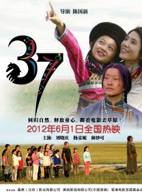 《法国空姐6》免费观看