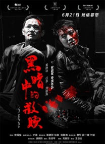 99精品久久久久久