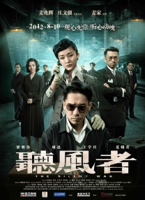 成都4片p高清视频