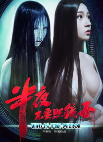 小萝莉裸体
