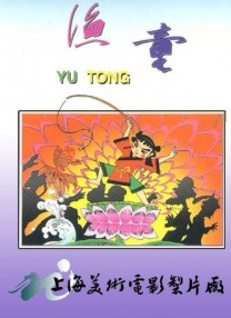 www.jinitaimeicom