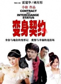 国产亚洲精品第一综合linode
