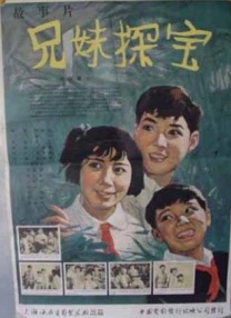 国产美女在线精品亚洲二区