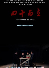 加勒比在线观看欧美一区
