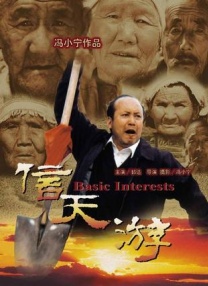久久久亚洲精品国产