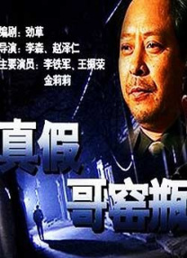 绯色av一区二区三区在线观看