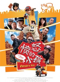 成人亚洲精品一区二区