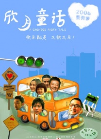 恋老同性亚洲老年人同性
