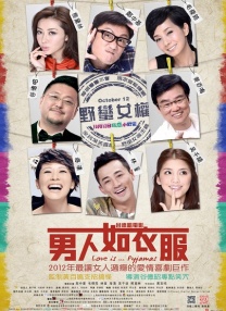 伊人久久大香线蕉综合亚洲
