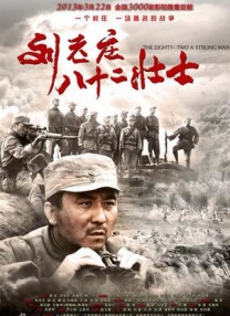 md0070沈娜娜苏清歌团圆火锅