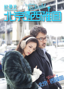 国产精品hd