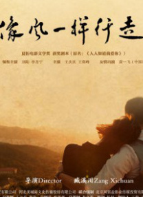 521色香蕉网在线观看免费