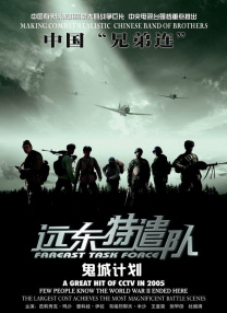 夜夜骑资源