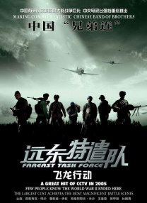 娇妻被邻居脔到高潮呻吟小说