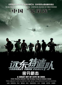 欧美极品金发尤物黑人粗壮