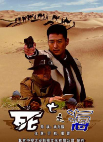 精品视频一区二区三区四区五区