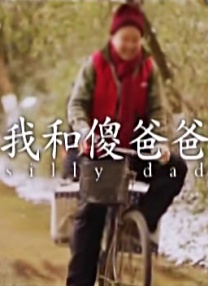 女朋友
