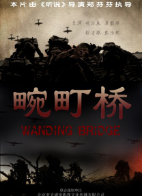 任你躁在线播放视频