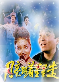 午夜视频在线