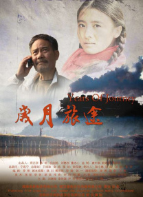 高清中文字幕免费观在线