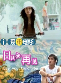 www永久免费视频