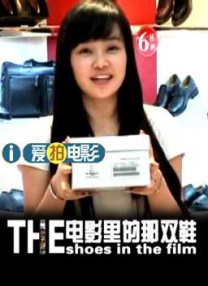 别揉小豆豆了再揉就尿了视频