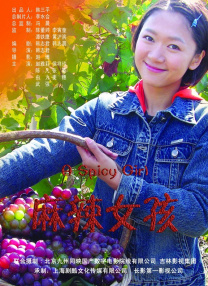 日本美女一区二区三区
