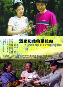 亚洲国内自拍