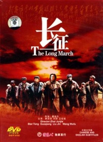 动图片