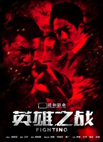在线亚洲a色