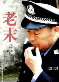 中文字幕123区