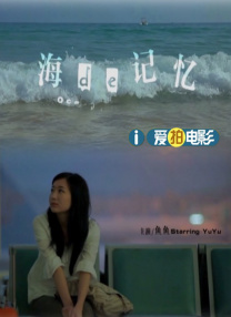 毛片导航