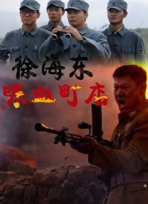 国产精品久久久福利
