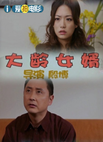男女刺激大片免费观看网站