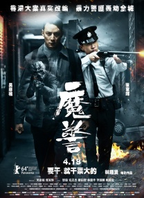 99热在线播放