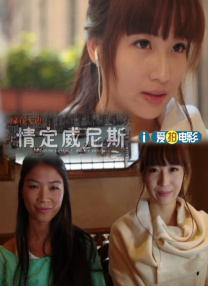 中文字幕在线免费观看