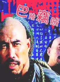 国产精品精品久久久