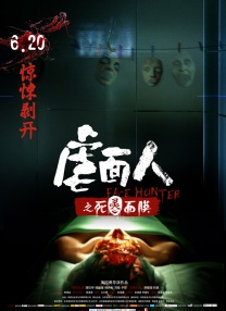 无遮挡在线观看