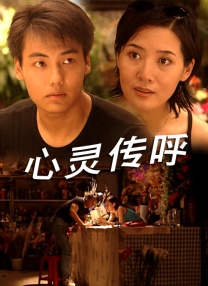 国产午夜亚洲精品